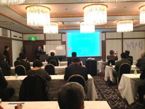 湘南信用金庫　石渡理事長より講演を頂きました